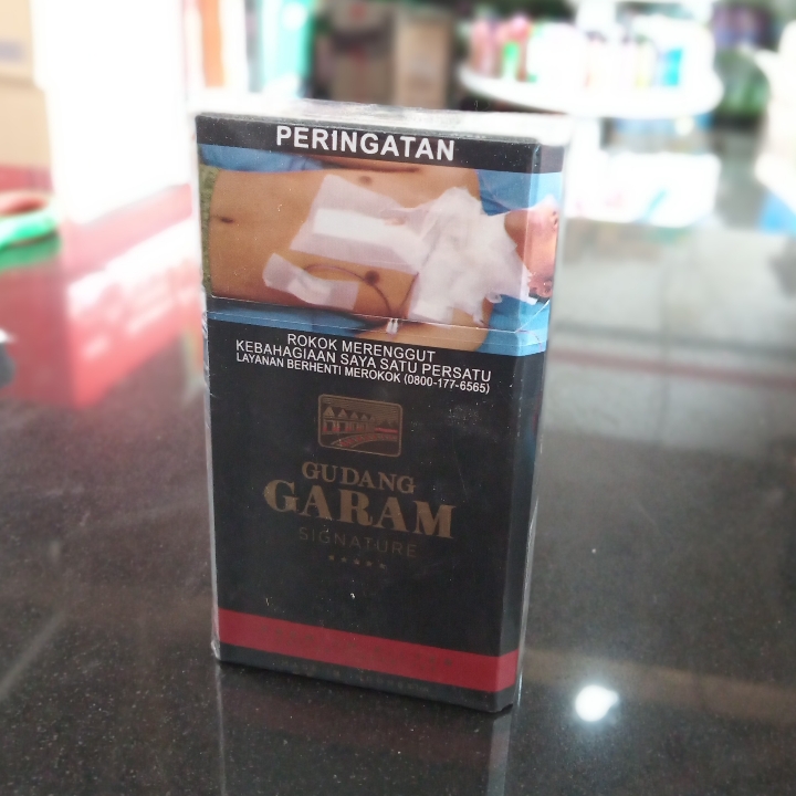 Gudang Garam Signature 12 3