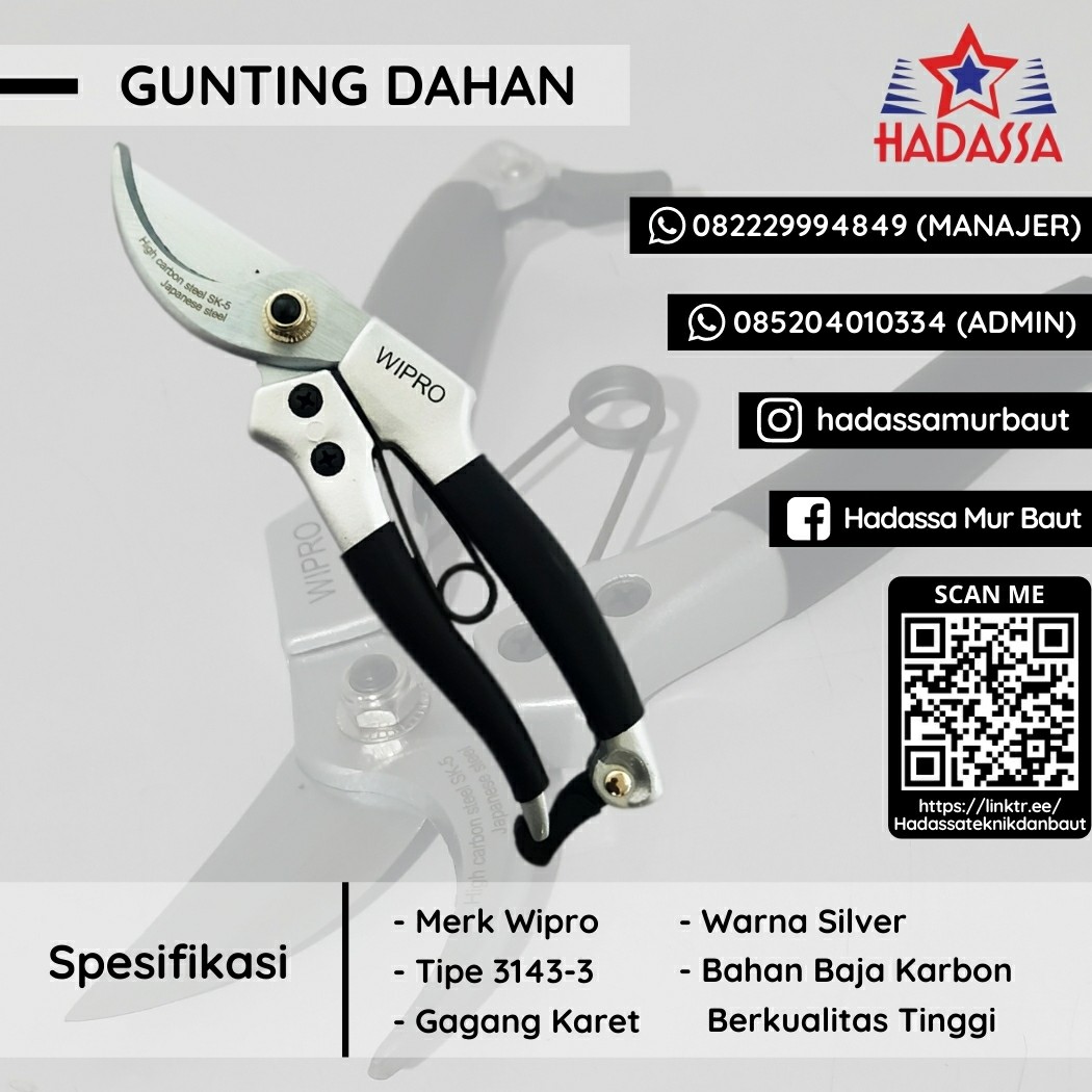 Gunting Dahan Wipro 3143-3