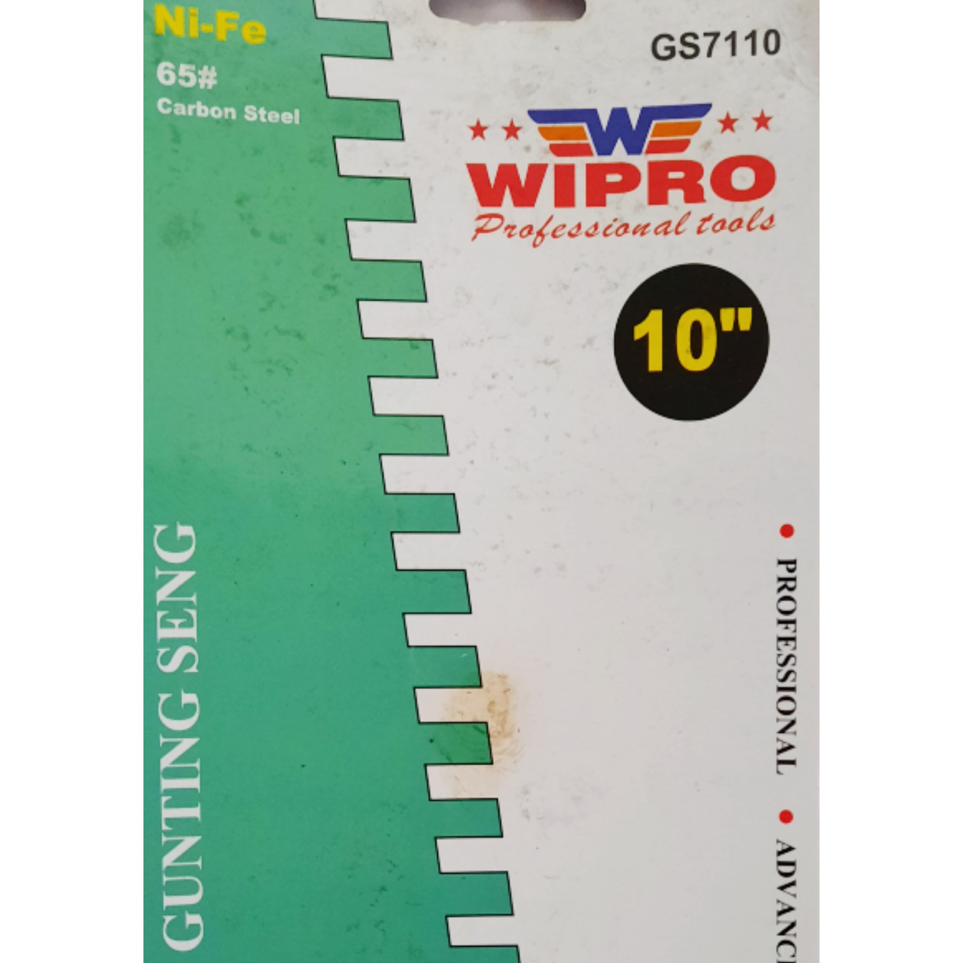 Gunting Seng 10 Inci Wipro GS7110 5