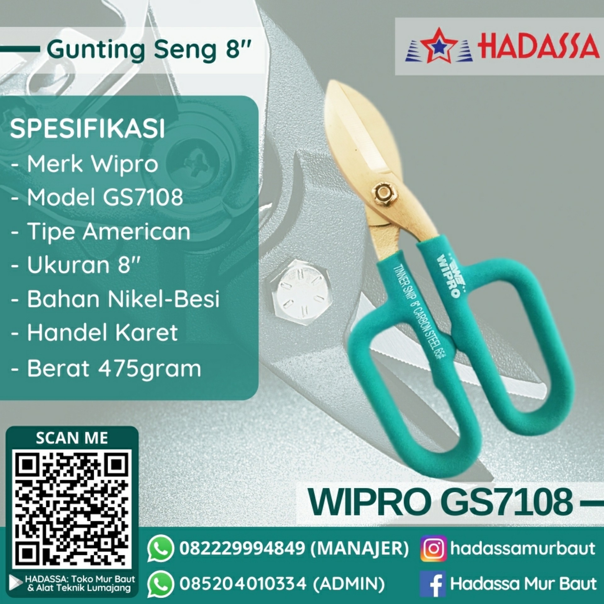Gunting Seng 8 Inci Wipro GS7108