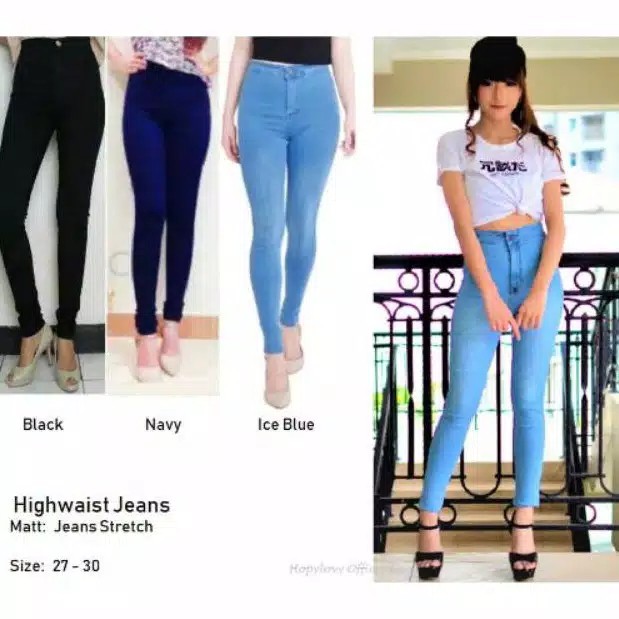 HIGHWAIST JEANS POLOS - FASHION CELANA JEANS WANITA - 1R