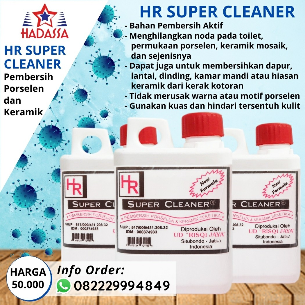 HR Super Cleaner