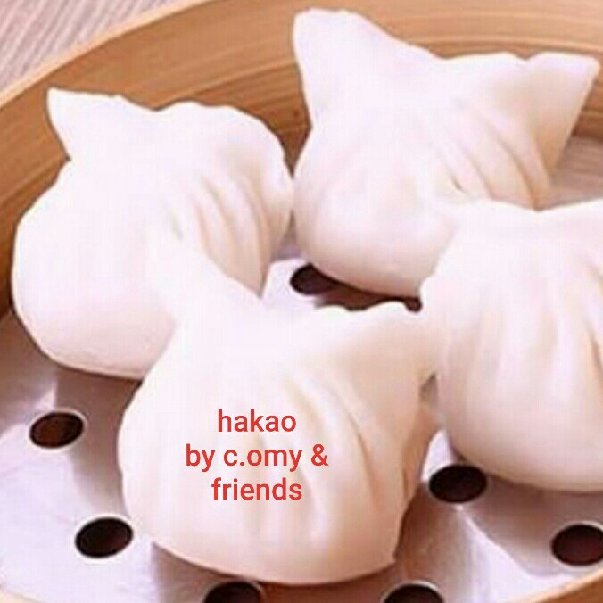 Hakao