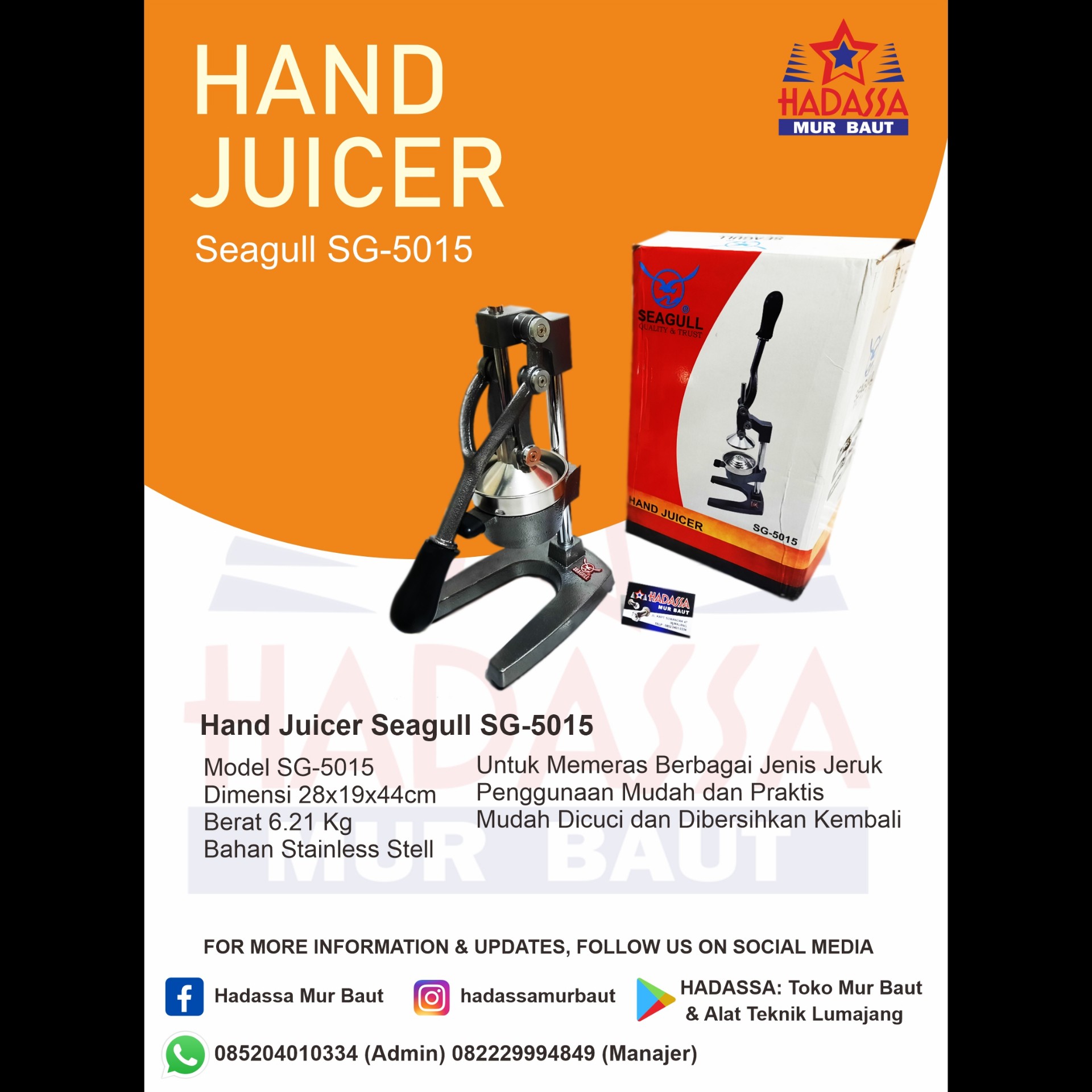 Hand Juicer Seagull SG-5015