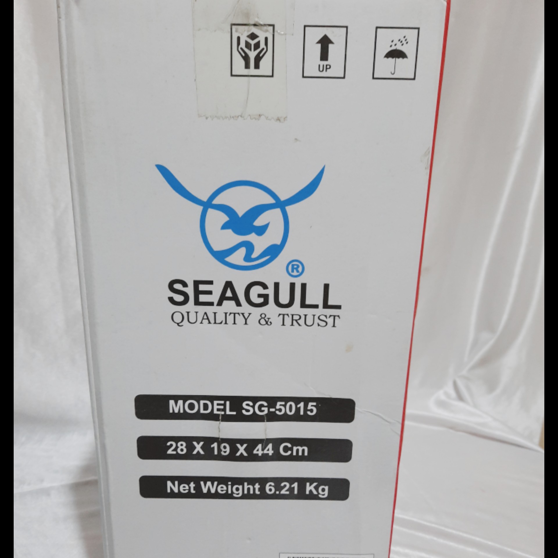 Hand Juicer Seagull SG-5015 5