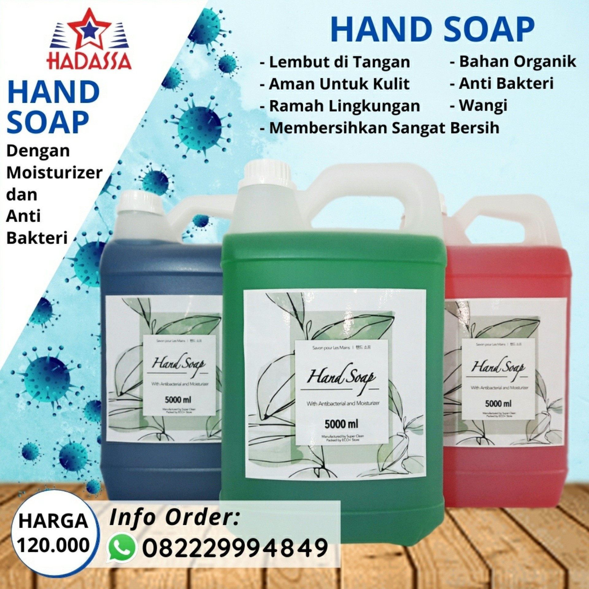 Hand Soap