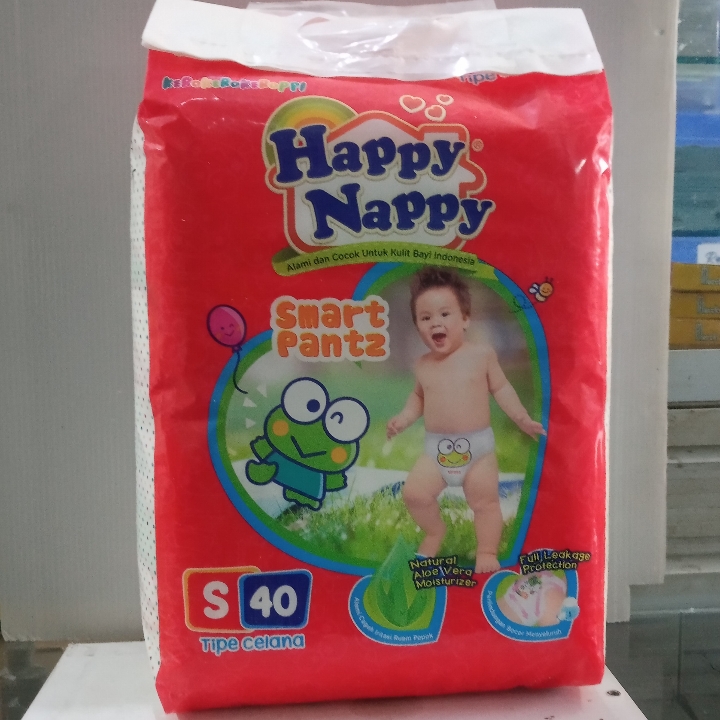 Happy Nappy S