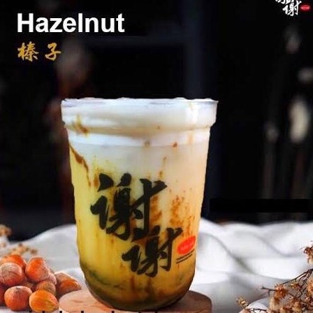 Hazelnut