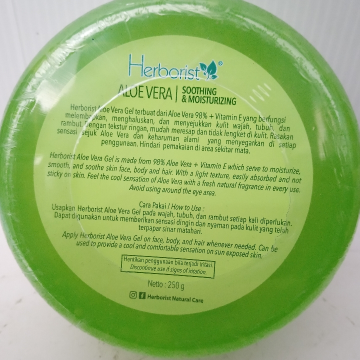 Herborist Aloe Vera Gel 2