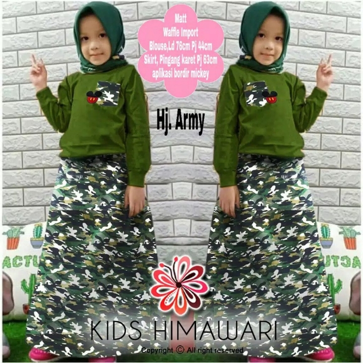 Himawari kid 2