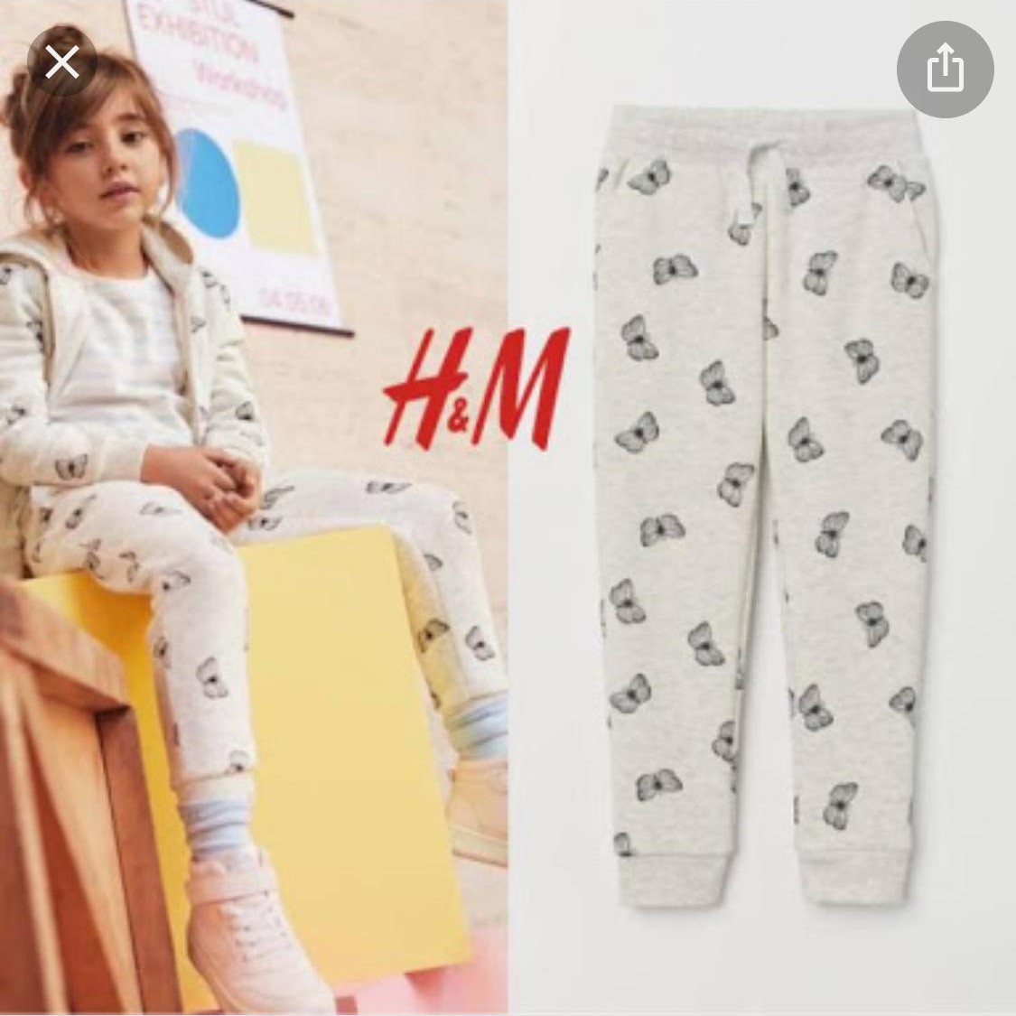 Hnm Kids Pant