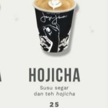 Hojicha