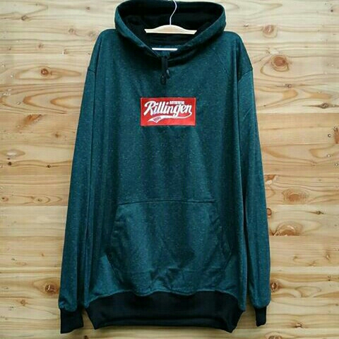 Hoodie JDK25