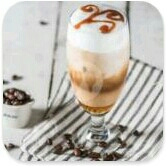 Hot Iced Caramel Cappuccino