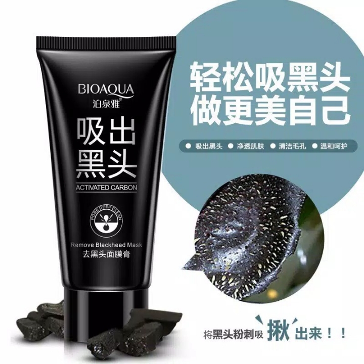 Hot promo bioaqua remove blackhead MASK