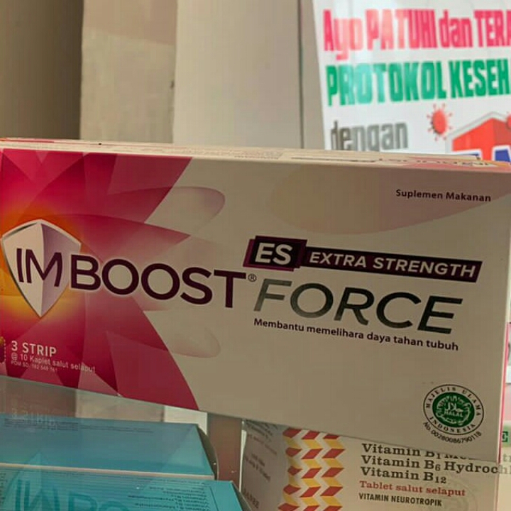 IMBOOST FORCE ES