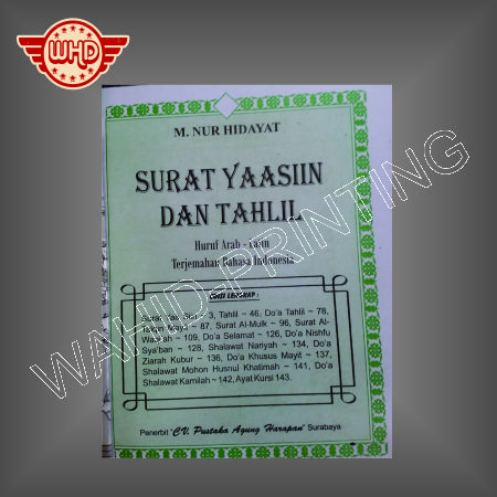 SAMPLE ISI BUKU YASIN 2