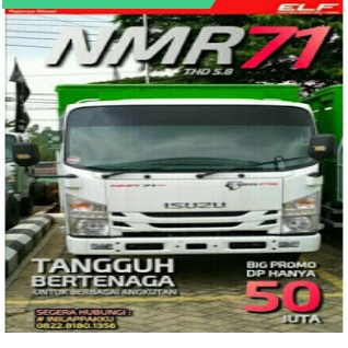 ISUZU - NMR71