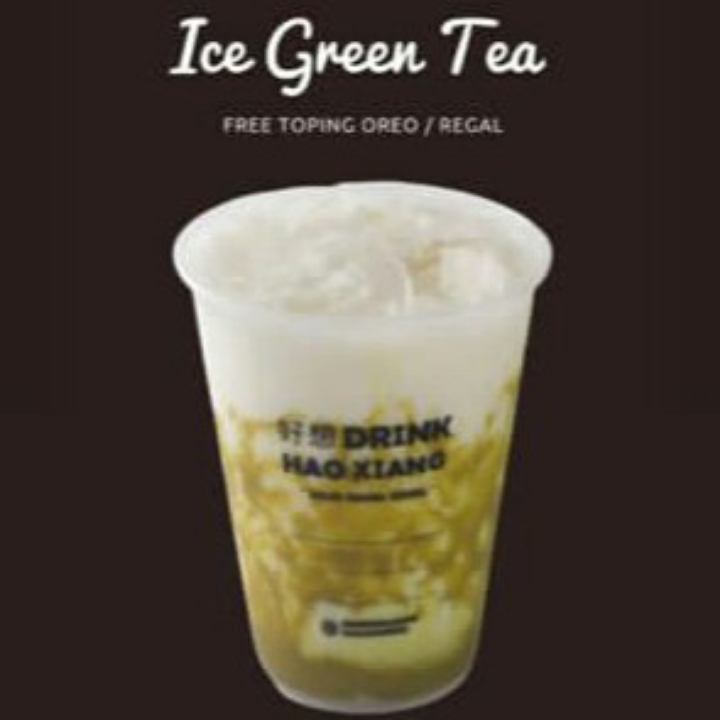 Ice Green Tea