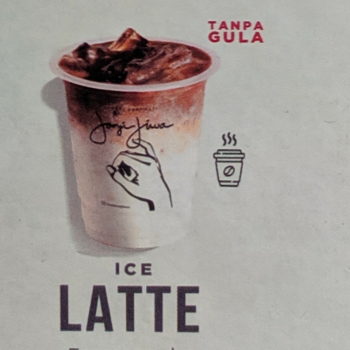 Ice Latte 