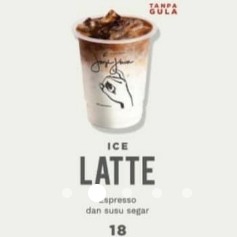 Ice Latte