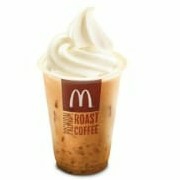 Iced Coffe Jelly Float