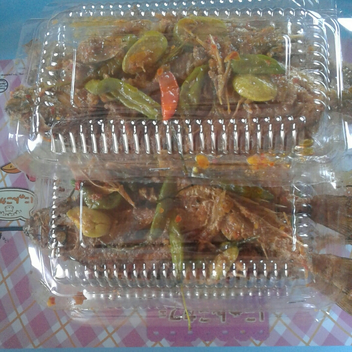 Ikan Basah Buk Kani