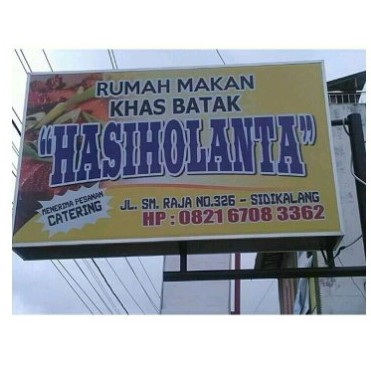 Ikan Mas dan Nasi