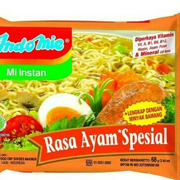 Indomie Ayam Special 68g