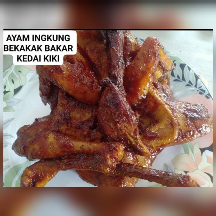 Ingkung Ayam Kampung