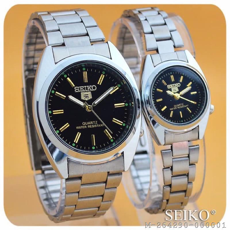 Jam seiko couple discount original