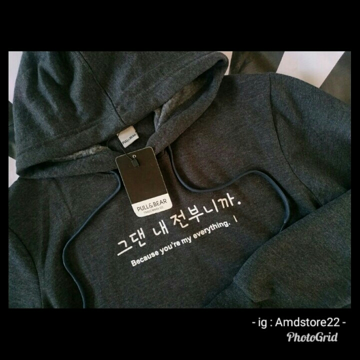 Jaket Hoodie Pull N Bear 4