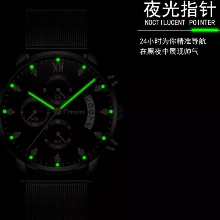 Jam Tangan Pria Black 2