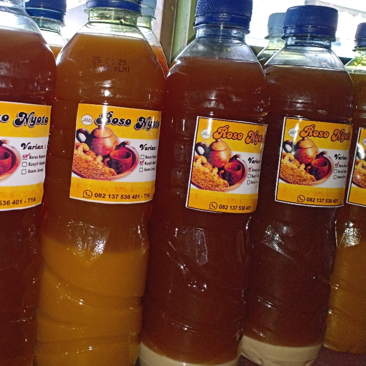 Jamu Beras Kencur 