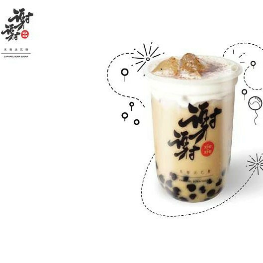 Jasmine Milk Tea