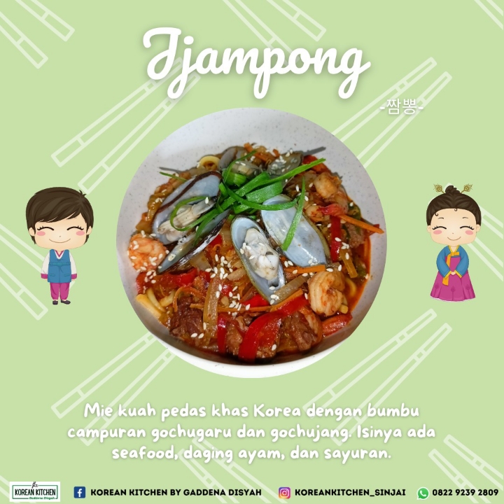 Jjampong