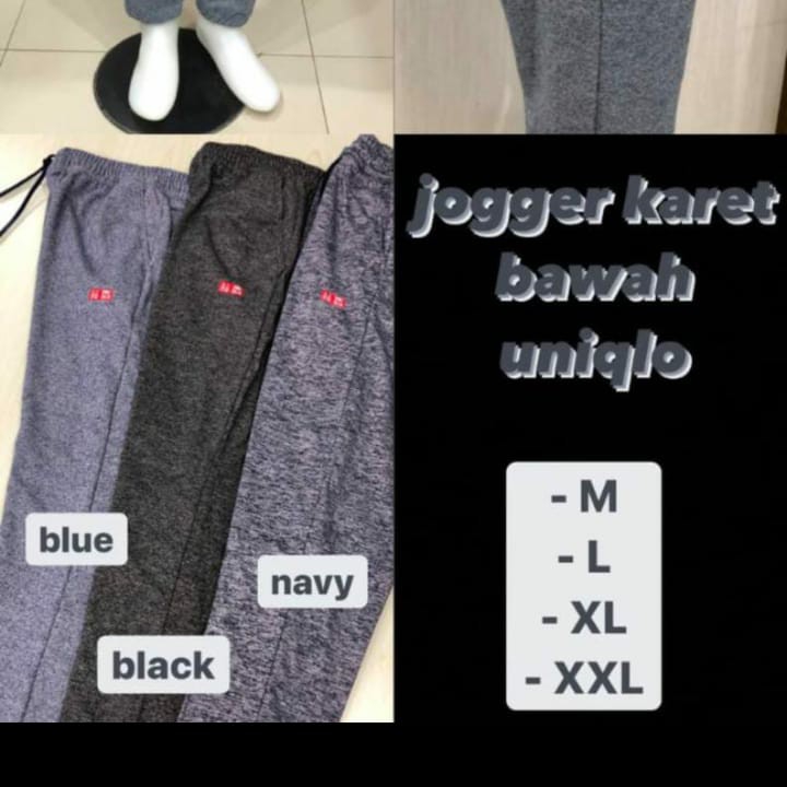 Jogger Uniqlo