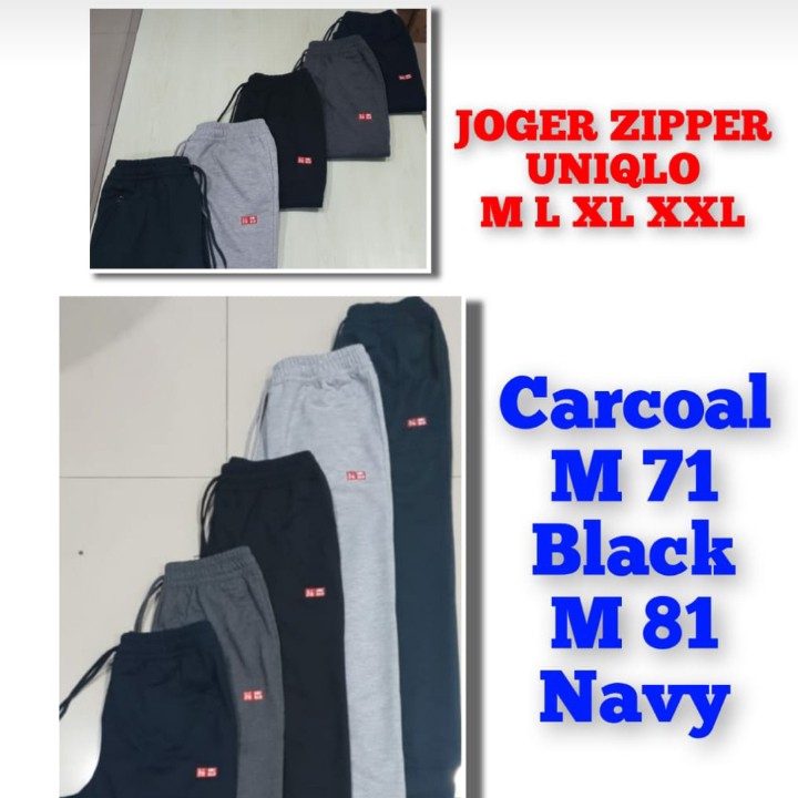 Jogger Uniqlo