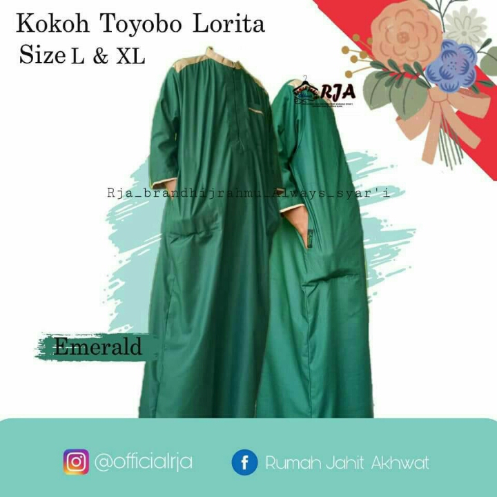 Jubah ikhwa