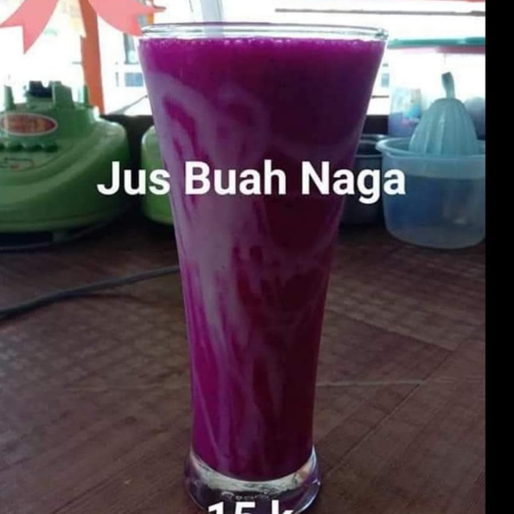 Jus Naga