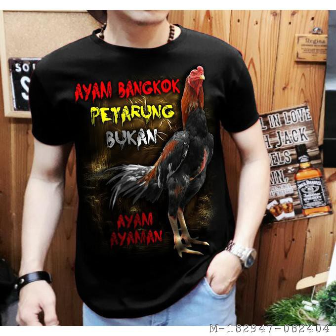 KAOS PRIA DISTRO AYAM KATUN 2