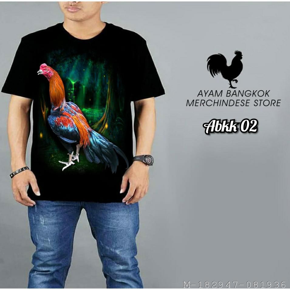 KAOS PRIA DISTRO AYAM KATUN 5