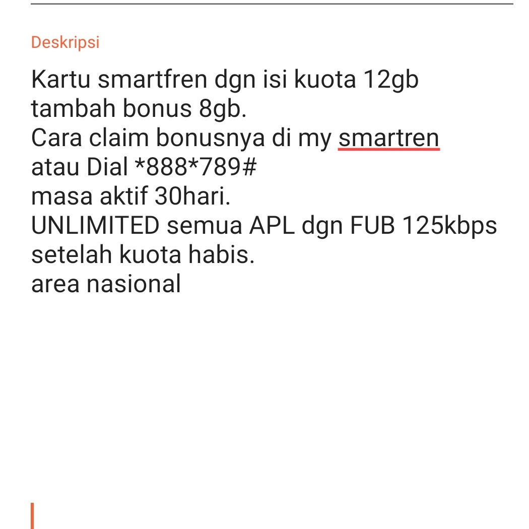 KARTU 12Gb 2