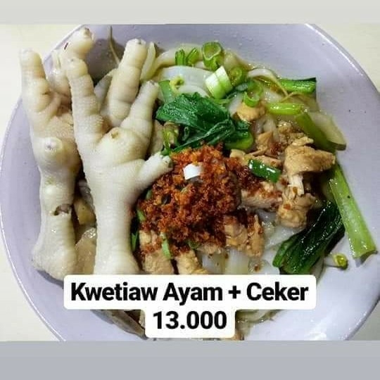 KWETIAW AYAM PLUS CEKER