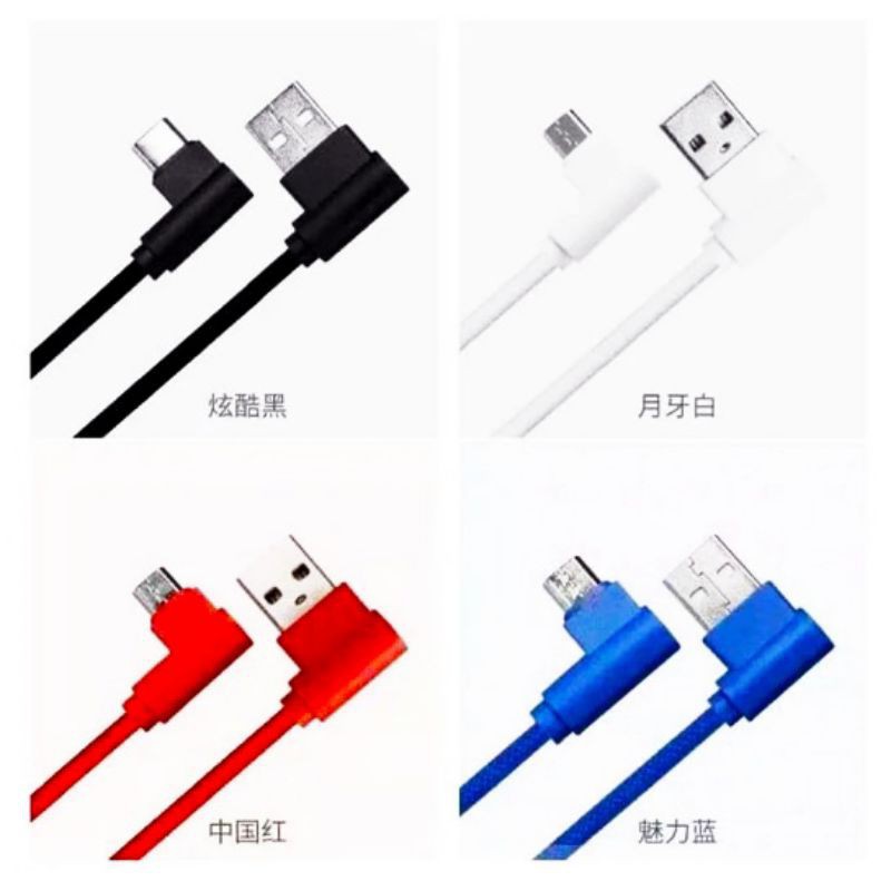 Kabel Data Gaming