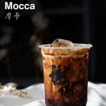 Kamsia Boba mocca