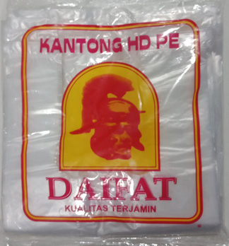 Kantong HD - 17 Bening Daifat