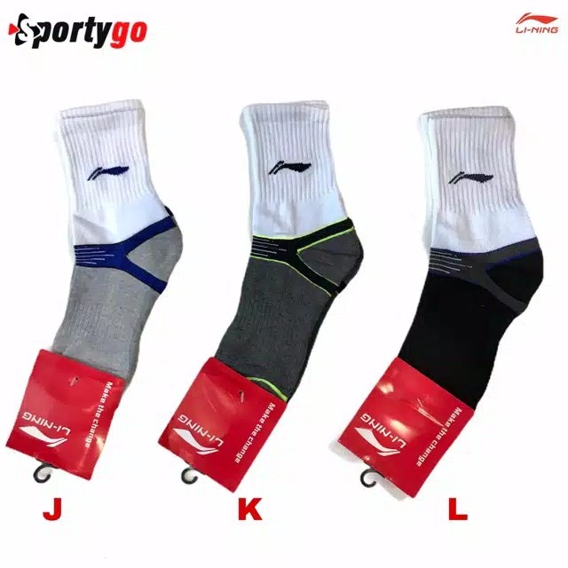 Kaos Kaki All Variant