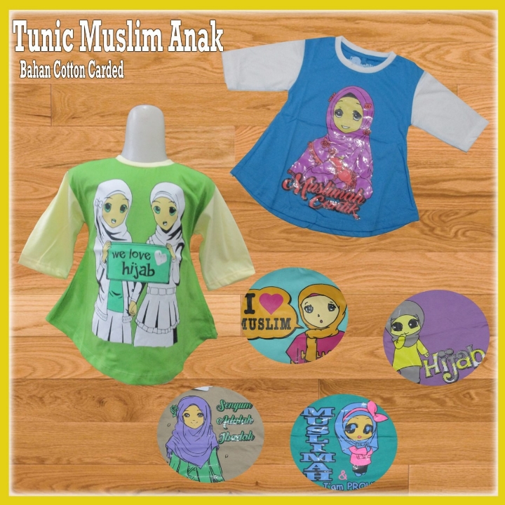 Kaos Muslim Anak 2