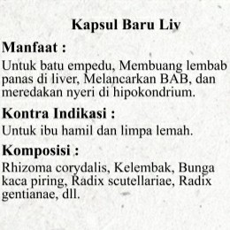 Kapsul  Baru Liy 2